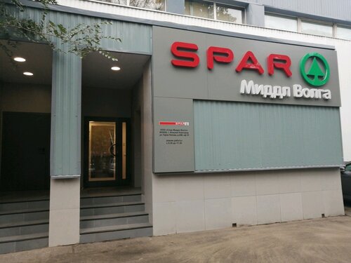 Офис организации SPAR, Москва, фото