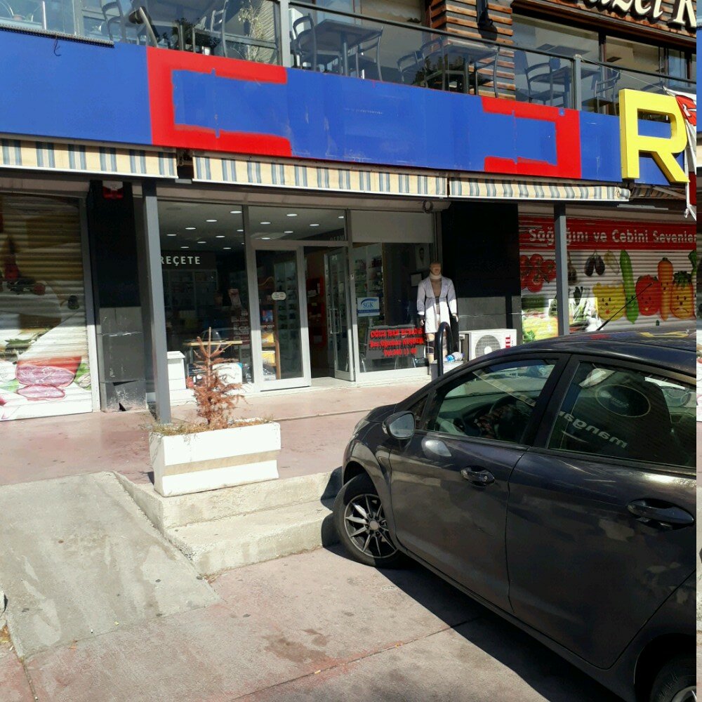 Аптека Oguz Han Pharmacy, Анкара, фото