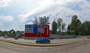 Брянск ул флотская карта