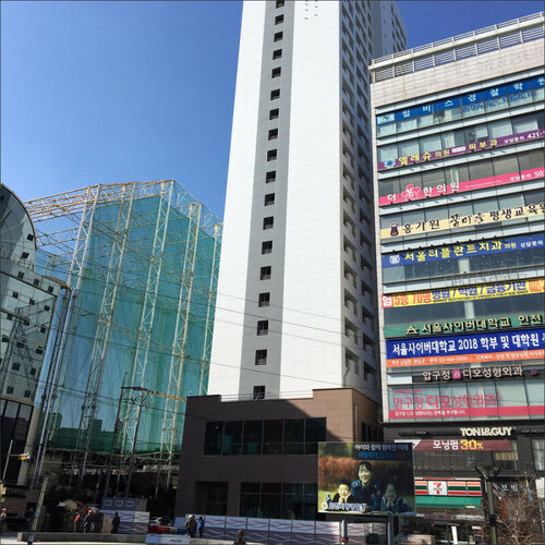 Внешний вид отеля Toyoko Inn Incheon Bupyeong в Инчхоне, фото 4