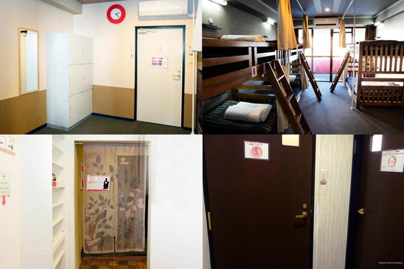 Фото Khaosan Kyoto Guesthouse