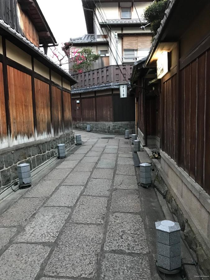 Фото Khaosan Kyoto Guesthouse