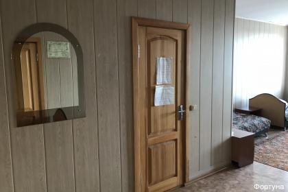 Фото Фортуна