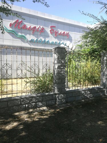 Жедел жәрдем дәрігерлерінің сексуалдық зорлық-зомбылығы көрсетілген порно видеоны онлайн көріңіз.