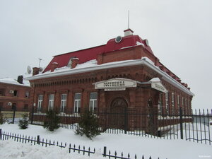Купеческая