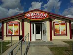 Мясная лавка (garadski pasiolak Sharkawshchyna, vulica 17 Vierasnia, 31), grocery