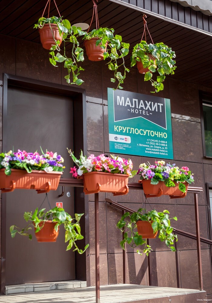 Фото отеля 4