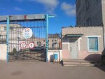 Самарские коммунальные системы, центр обслуживания клиентов (ул. Александра Матросова, 153Г), водоканал, водное хозяйство в Самаре