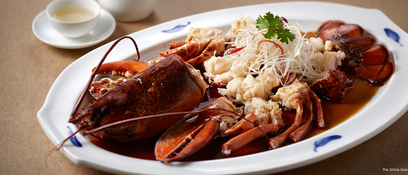 Фото The Shilla Seoul