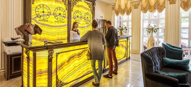 Фото Курортный