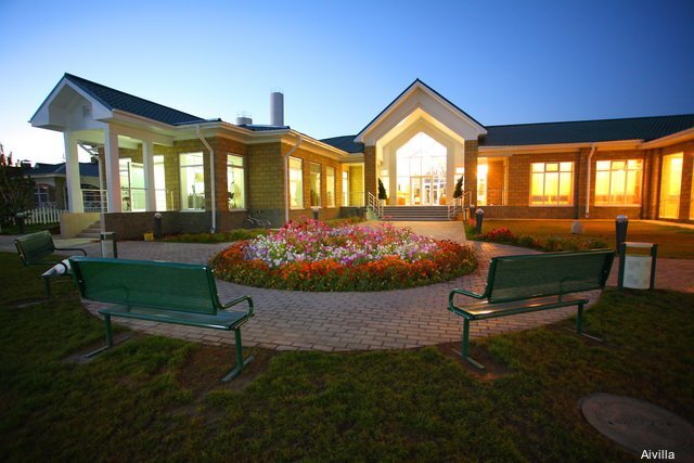 Фото Айвилла