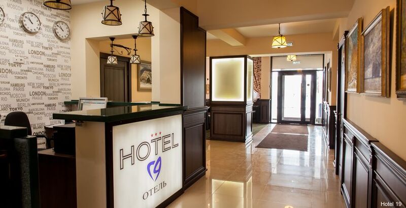 Фото Отель19