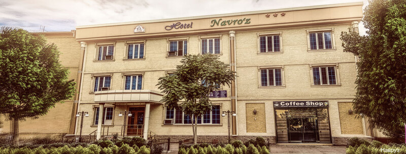 Фото Навруз