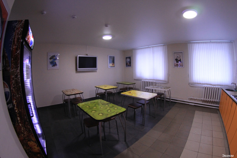 Фото Эконом