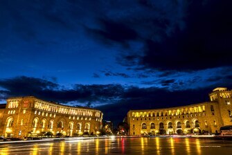 Фото Armenia Marriott Hotel Yerevan