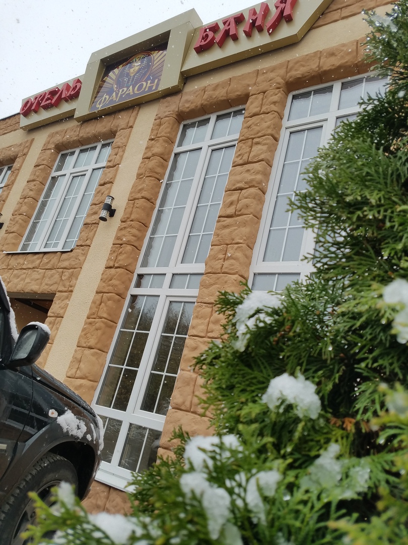 Фото Фараон