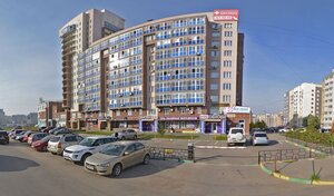 Эксперт ул родионова 197 нижний новгород фото