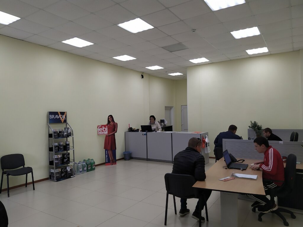 Зап 82 Симферополь Интернет Магазин