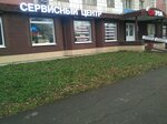 Фото 3 СМ-Тел