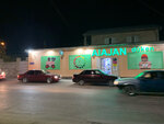 Aiajan (Baizak Batyr Street, 82А), tienda de productos