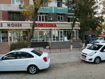 Pharmacy (Chilanzar District, Chilanzar Residential Area, 17-mavze, 33), pharmacy