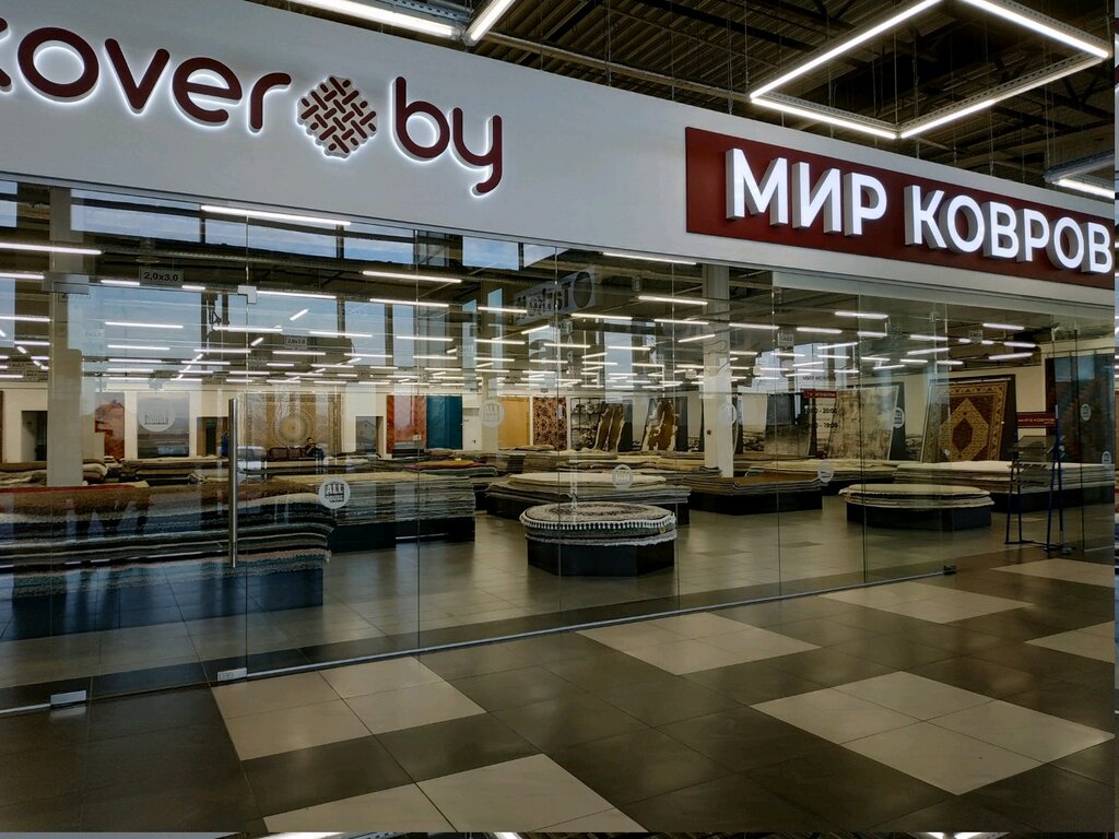 Магазин Мир Ковров В Минске