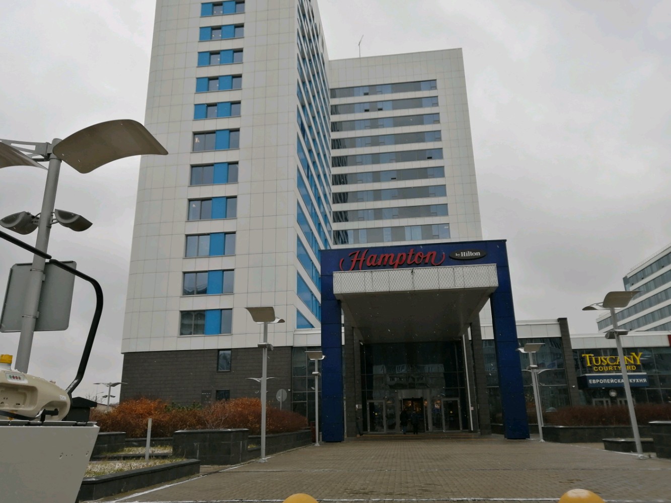 Фото Хэмптон бай Хилтон Москва Строгино