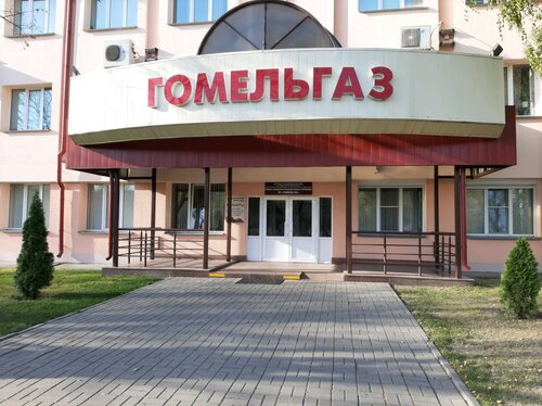 Авто 1 гомель владимирова