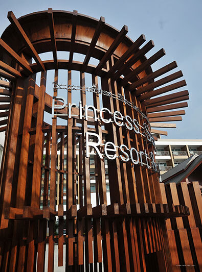 Фото Princess Seaview Resort & SPA