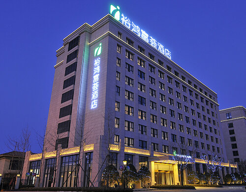 Iclub To Kwa Wan Hotel