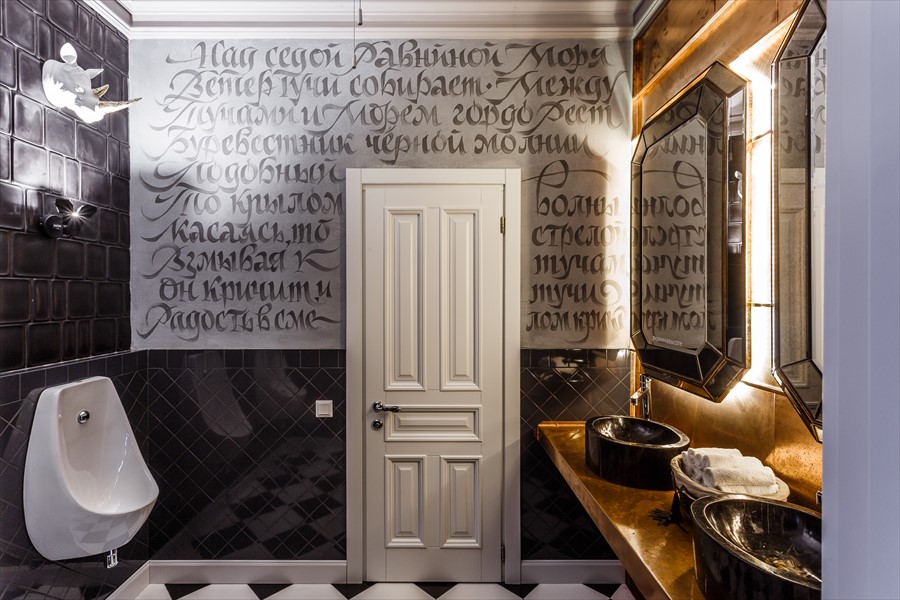 Фото Утёсов