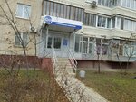 Виста (ulitsa Chkalova, 57) ، شركة بناء
