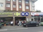 CarrefourSA (İstanbul, Uskudar, Kaldırım Cad., 22B) ، محل بقالة