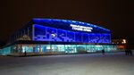 Глазов Арена (Town of Glazov, Kirova Street, 38), sports center