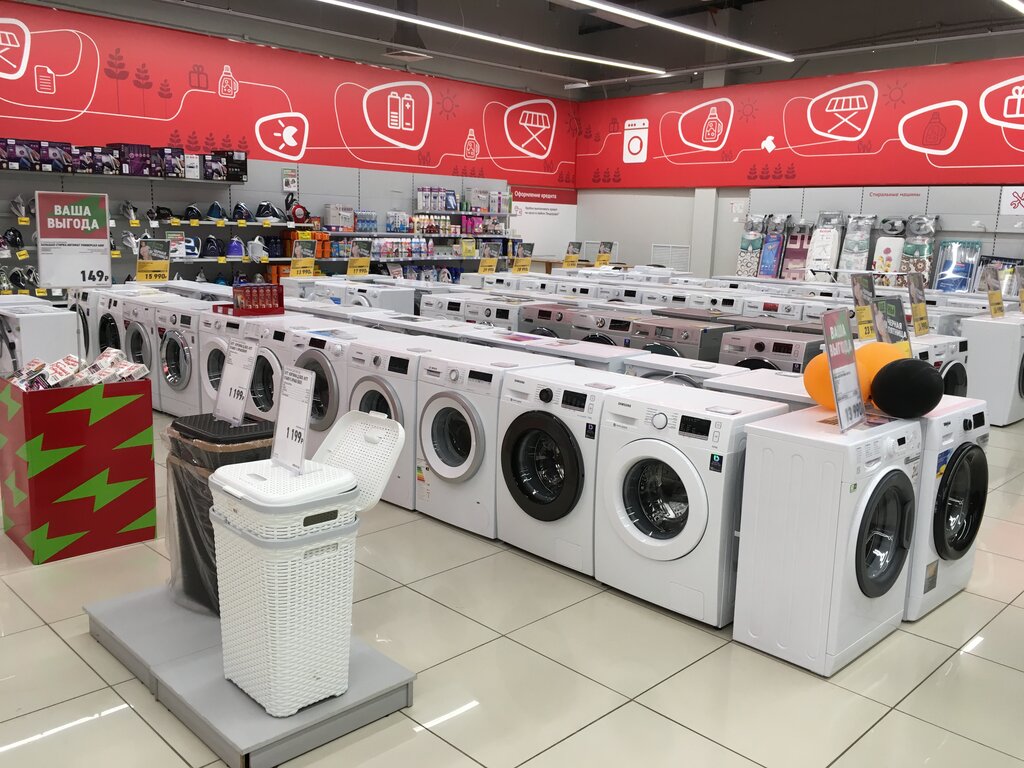 Товары В Магазине Эльдорадо В Ухте