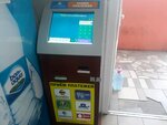 Payberry (улица Астана Кесаева, 6) ، محطة دفع