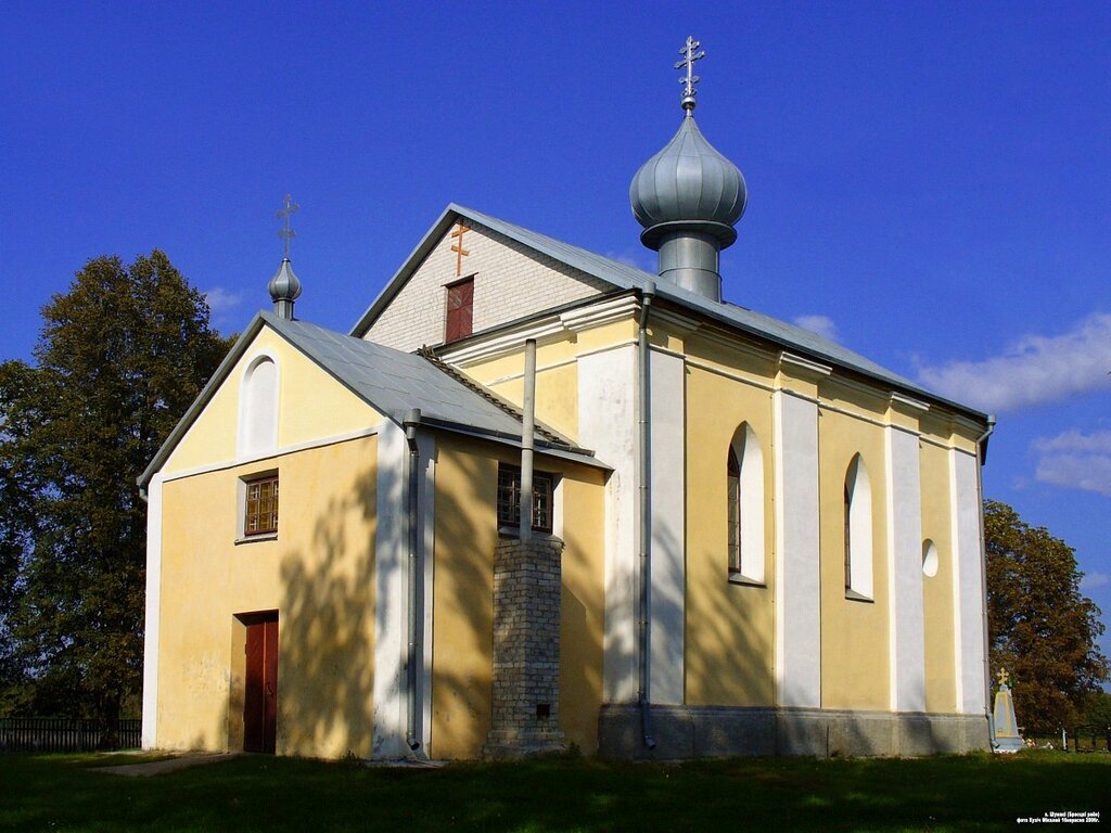 Спасо Преображенская Церковь Беларусь