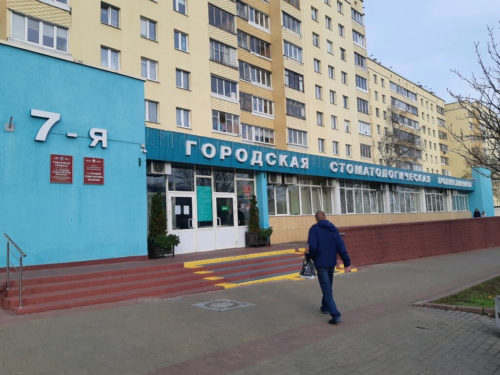 Веста минск маршрутка