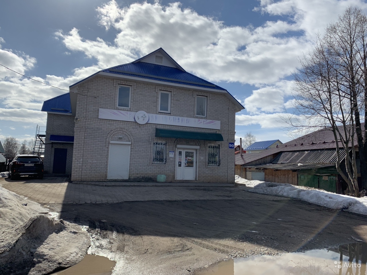 Фото Континент