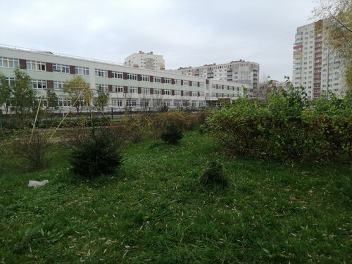 Гимназия 40 Калининград МАОУ гимназия №40 им. Ю.А. Гагарина