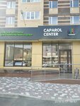 Капарол центр Линнимакс (Pirogova Street, 5Ак4), decorative coatings