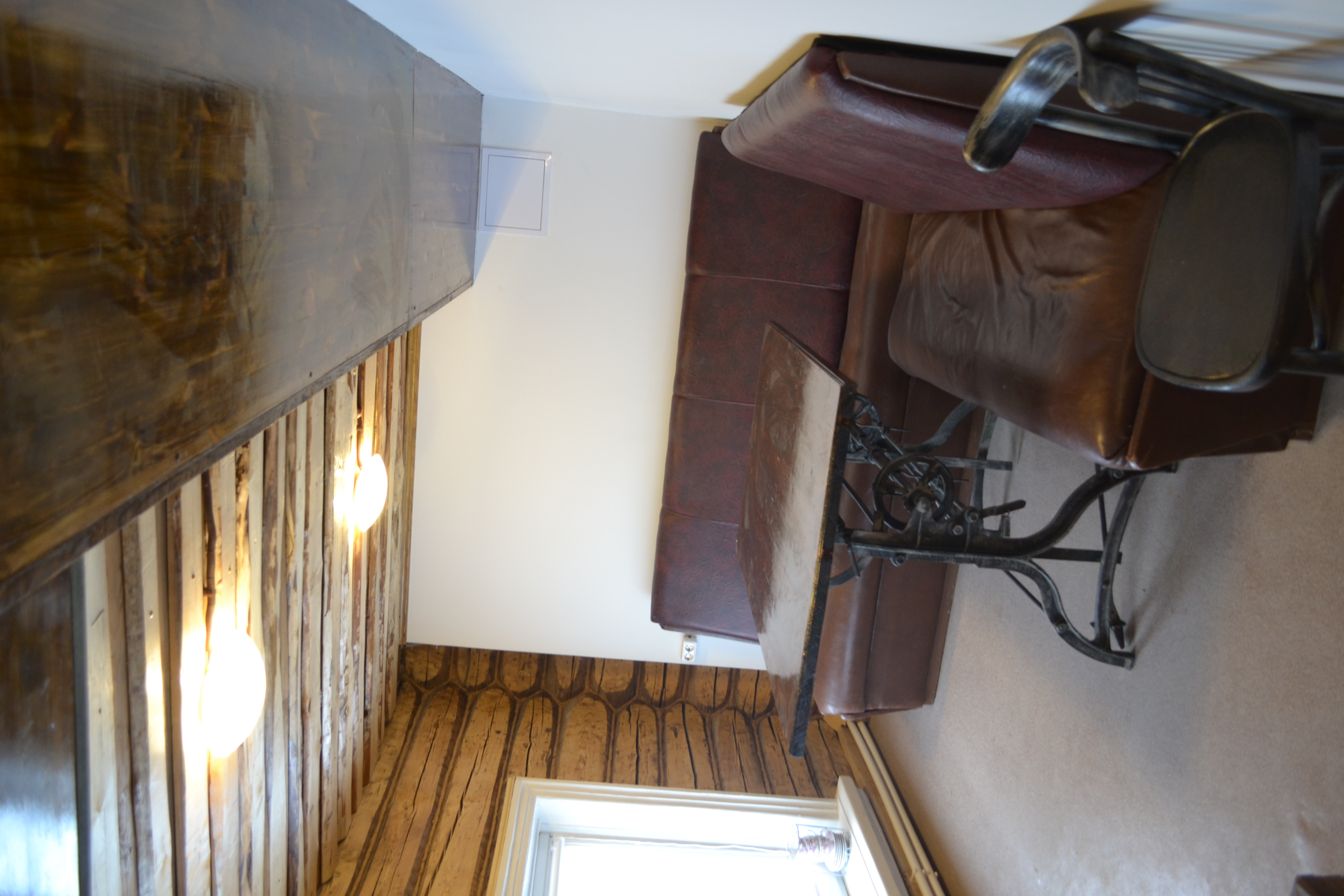 Фото ЯсенПень