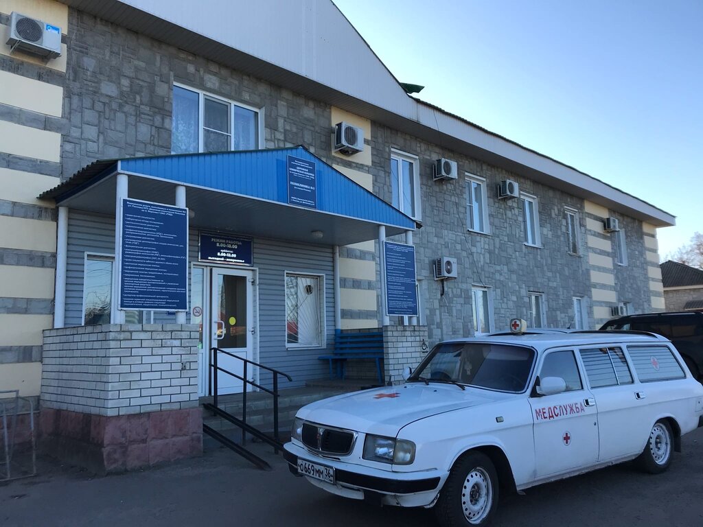 Больница для взрослых РЖД Медицина, Россошь, фото
