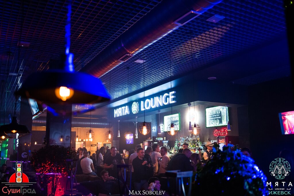 Фото: Мята Lounge, кальян-бар, Удмуртская ул., 255Б, Ижевск - Яндекс Карты