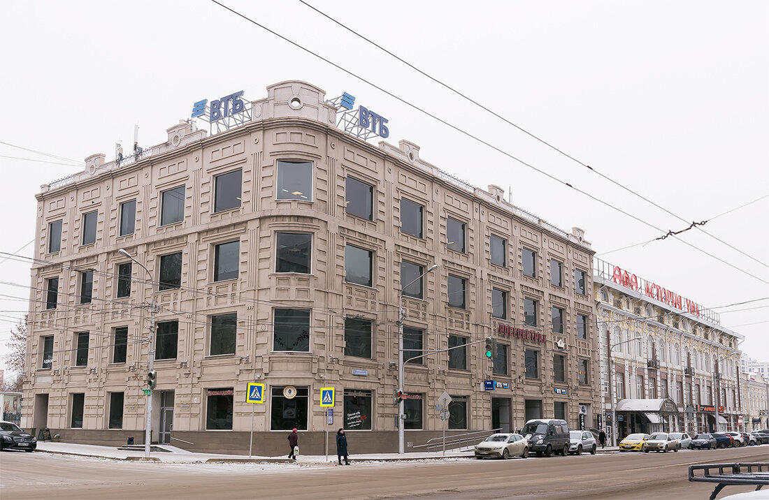 Элит ул карла маркса 23 фото