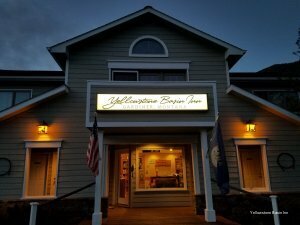 Гостиница Yellowstone Basin Inn