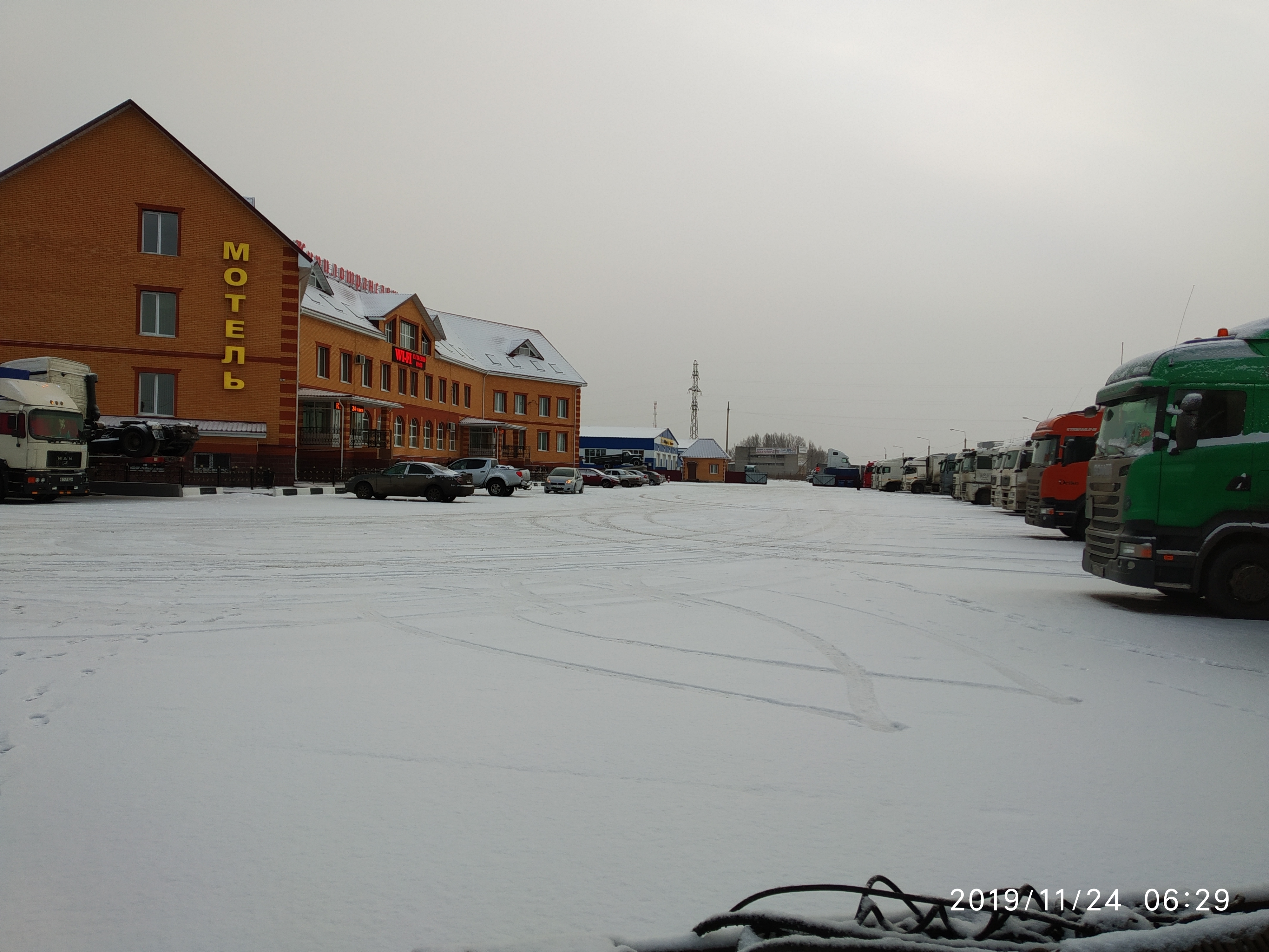 Фото Гостиница Курилотрансавто