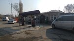 Flash (Aramus village, Tigranadzor Street, 2), gasolinera
