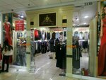 Aristokratka (Sayilgoh Street, 7), tienda de ropa