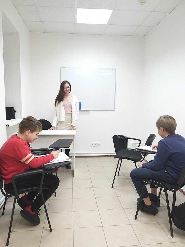 Cursos de idiomas extranjeros MustSpeak English Center, , foto